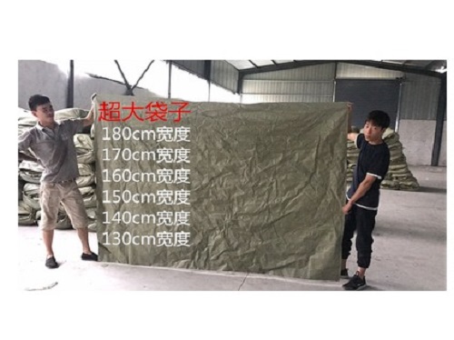 不锈钢套袋（2*3米大套筒编织袋）